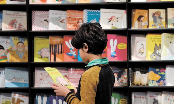 Lecture chez les jeunes Marocains : Un fondement de la formation citoyenne